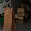 5737 | 전포 1인카페 힐링공간 열람실 106호 솔직후기