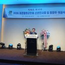 철원중학교, 철원고등학교_ 이미지