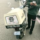GS25 이촌진달래점 네이버블로그
