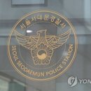 주정차40 이미지