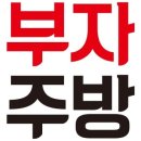 만계화2