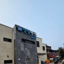 성심펜션 이미지