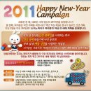 피자파티 머니투데이