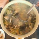 마니골감자탕