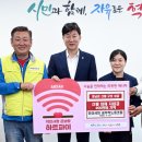 안산시청 공무직 노동조합 이미지