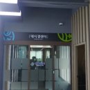삼성메디칼 이미지