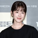 박혜수 또다른 인스타 폭로 이미지