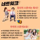 스마트시스템 이미지