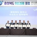 (주)뉴오토랜드 이미지