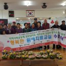 용당2리 경로당 이미지