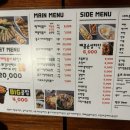 신미소다방 이미지