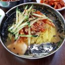 국수내가한다 이미지