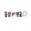 슬왁싱 이미지