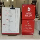 사회적협동조합 와룡 이미지