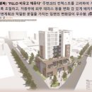 락디자인건축사사무소 이미지