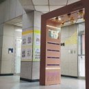 태화기독교사회복지관