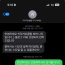 키치커트클럽