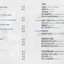 하말 이미지