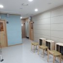 김혁동한의원 이미지
