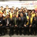 지체장애인협회 부천지회 이미지