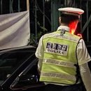 “설마 한국에 도입하나?” 운전자 무더기 단속, 절대 못 도망간다 오열 이미지