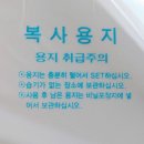 (사)한국근로장애인진흥회 | 한국근로장애인진흥회의 이로운가게 화장지와 복사용지 추천해요.