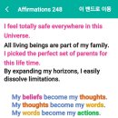 사랑으로 이미지