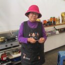 삼성당한약방 - 정읍시 초산로 71-1 | 삼성당한약방