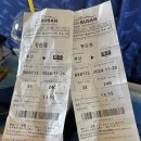 어텐션 트레이닝 센터 | SNPE운동인데 힐링되네요! 제주 운동여행 내돈내산