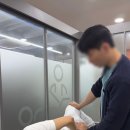 신통재활의학과의원 이미지