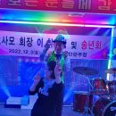 명품단란주점