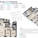 우방아이유쉘 A 이미지