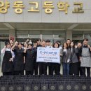 정원호텔 이미지