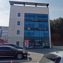 수통골화장실 이미지