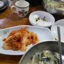 괘방령칼국수 네이버블로그