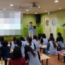 청사커뮤니케이션 이미지