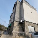 신포항농협하나로마트송라 이미지