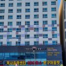 혁신오피스문구