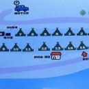 삼척안뜰캠핑장 이미지