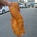 말죽거리꽈배기