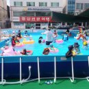 문경시도시재생지원센터 이미지
