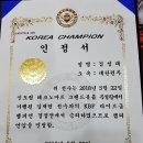 산본미래권투 이미지