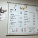 한우담 이미지