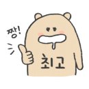 샹제르망베이커리커피 이미지