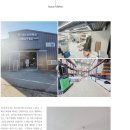 디자인HADA