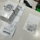 미인도 | [정보] 인도장 도착 후 신세계면세점 부분 취소 가능할까? 미인도 처리(환불) 후기