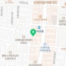 사평대로22길 69 이미지