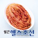 5000만 명의 ‘국민음식’ 김치찌개 이미지