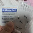 달피어싱 | 귀뚫은지 두달 된 후기(+귀걸이로 뚫고 피어싱으로 교체)
