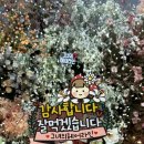 춤추는머리카락 | 커피 안에서 춤추는 그녀 ☕️ 💃 . 여성 연예인 모발이식 헤어라인